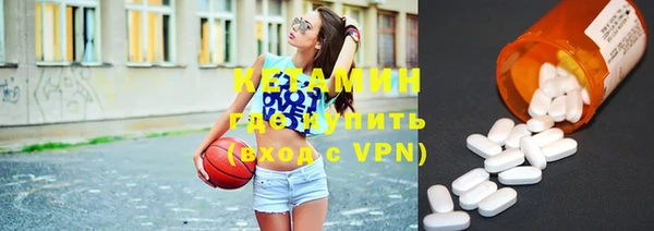 экстази Алексеевка