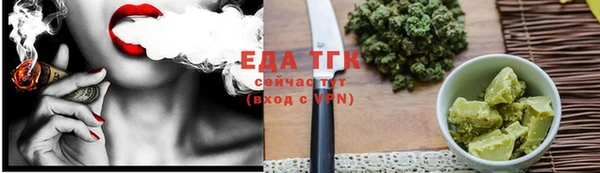 каннабис Алзамай