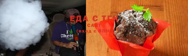 каннабис Алзамай