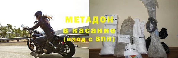 каннабис Алзамай