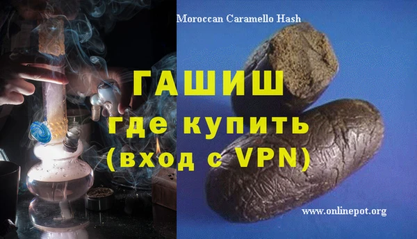 каннабис Алзамай