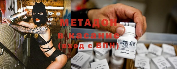 spice Алексин