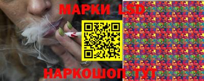 таблы Рузаевка