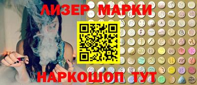 таблы Рузаевка