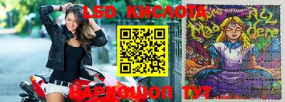 кокаин VHQ Рязань