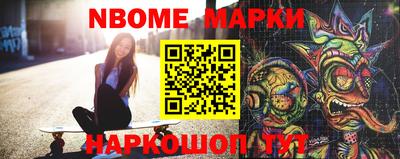 кокаин VHQ Рязань