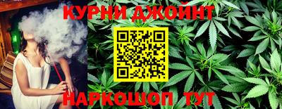 стаф Рыбинск