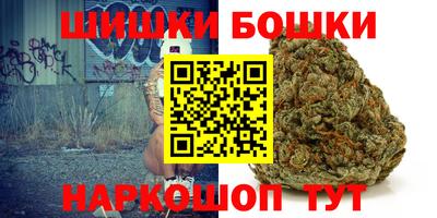 кокаин VHQ Рязань