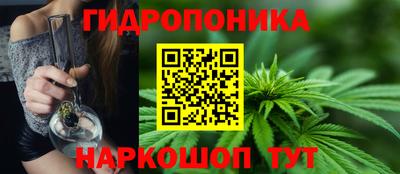 кокаин VHQ Рязань