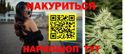 кокаин VHQ Рязань