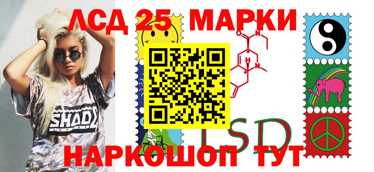 Alpha PVP Удомля